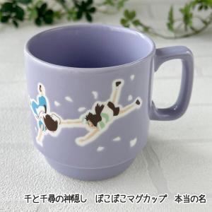 茶道具 竹花入れ 掛置兼用 一重切花入れ 銘 福寿 福本積應筆 影林宗篤