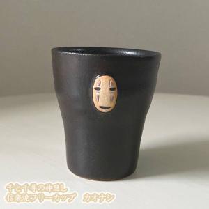 スタジオ ジブリ グッズ ハウルの動く城 カルシファー フライ返し