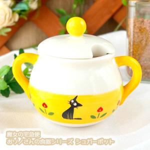 スタジオジブリ ジブリ グッズ 崖の上のポニョ フタ付きどんぶり