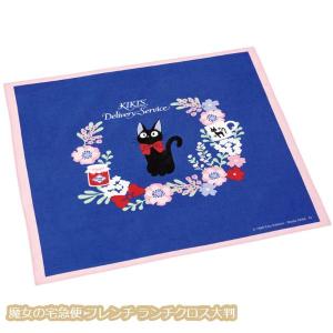 スタジオジブリ メール便OK ジブリ グッズ 魔女の宅急便 ジジ ネック
