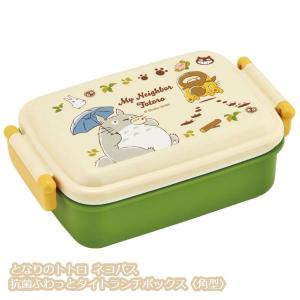 スタジオジブリ ジブリ グッズ となりのトトロ ネコバス 抗菌ふわっと