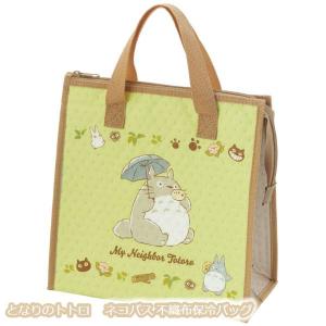 スタジオジブリ メール便OK ジブリ グッズ となりのトトロ ペンケース