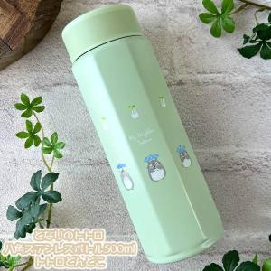 スタジオジブリ ジブリ グッズ となりのトトロ 萬古焼 おひつ 1号用