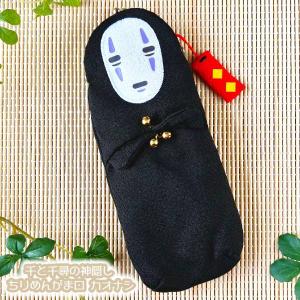 スタジオジブリ ジブリ グッズ 千と千尋の神隠し 文庫屋大関 三つ折り