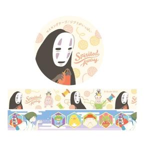 ハロウィン 天空の城ラピュタ 飛行石ホルダー 王の飛行石 ジブリ グッズ スタジオジブリ メール便ok 231 000 Cafe De Donguri Yahoo 店 通販 Yahoo ショッピング