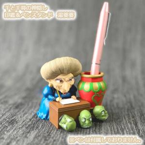 ジブリ 魔女の宅急便 ものおもいの窓辺 スタンドミラー ジブリ グッズ 魔女の宅急便 スタンドミラー ものおもいの窓辺