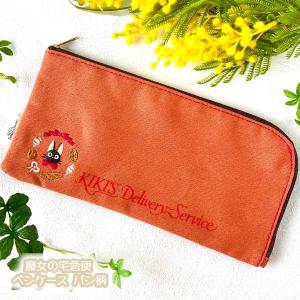 スタジオジブリ メール便OK ジブリ グッズ となりのトトロ ペンケース