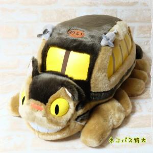 となりのトトロ ぬいぐるみ お昼寝クッション 大トトロ グレー 特大