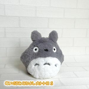となりのトトロ コーデュロイぬいぐるみ 小トトロ 894937 スタジオ