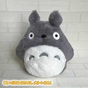 スタジオジブリ ジブリ グッズ 魔女の宅急便 ぬいぐるみ 黒猫ジジ L