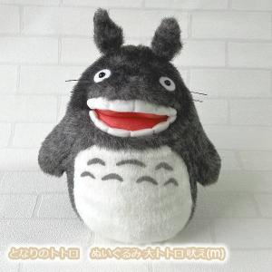 スタジオジブリ ジブリ グッズ となりのトトロ ぬいぐるみ 大トトロ(S