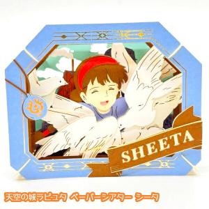 スタジオジブリ ジブリ グッズ 魔女の宅急便 ジオラマ砂時計 コキリの