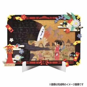 スタジオジブリ BOX売り 紅の豚 飛行艇コレクション(6個入り