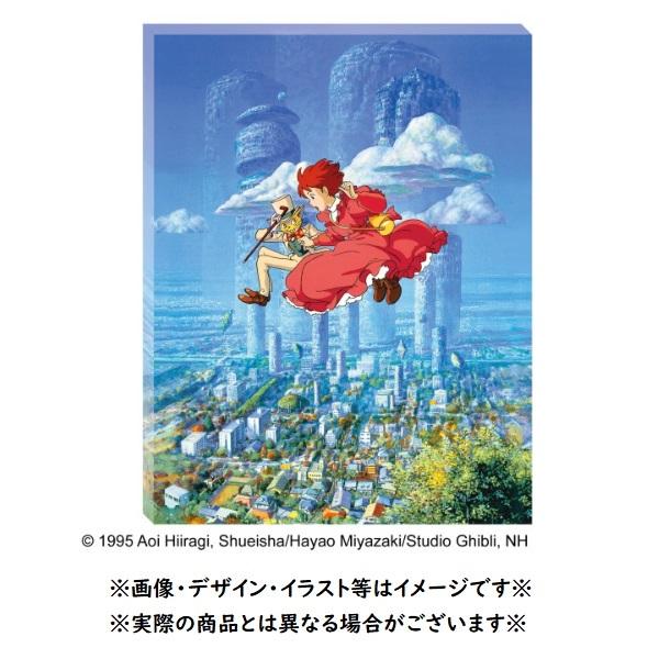 ジブリ グッズ 耳をすませば アートボードジグソー バロンのくれた物語(2025) スタジオジブリ ...