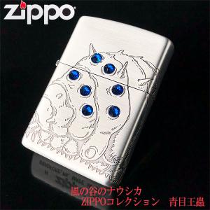 ナウシカ　グッズ スタジオジブリ ジブリ グッズ 風の谷のナウシカ プルバック