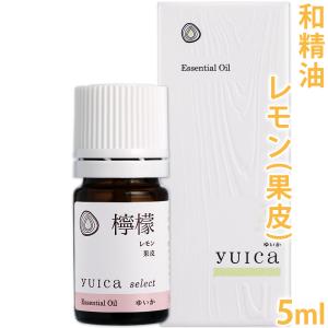 Yuicaの商品一覧 通販 Yahoo ショッピング