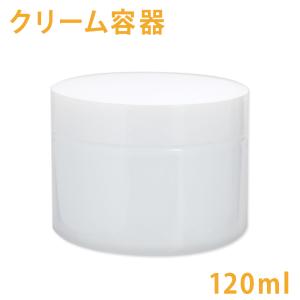 ハンドクリーム容器 コスメ 美容 ヘアケア の商品一覧 通販 Yahoo ショッピング