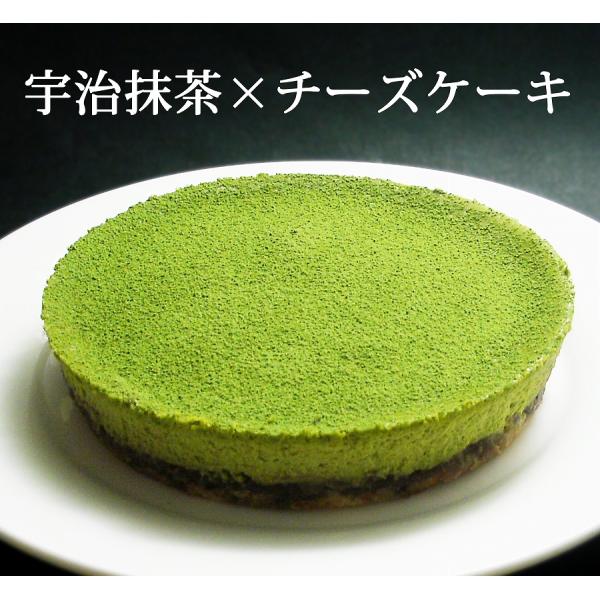 父の日 スイーツ 抹茶チーズケーキ・イエローローズ・メッセージカード付(送料無料 抹茶 ケーキ 花と...