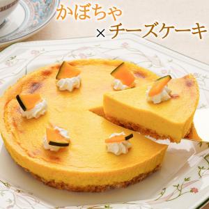 かぼちゃのベイクドチーズケーキ(スイーツ ハロウィン ケーキ  カボチャ パンプキン）