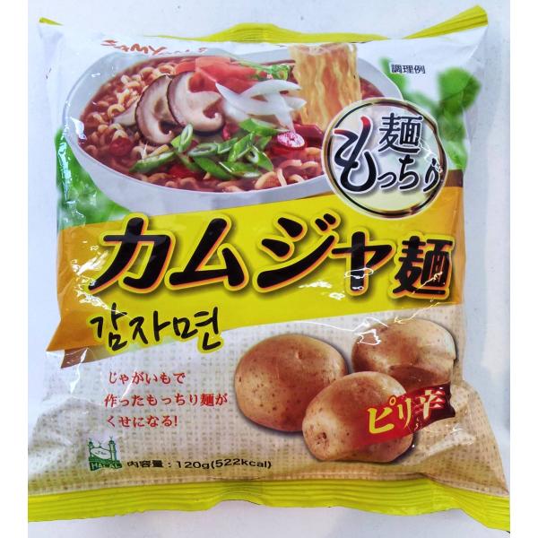 カムジャ 麺 三養食品 カムジャ麺 SAMYANG ジャガイモでん粉を 麺に練りこんだ 摩擦のない ...