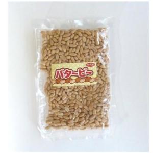 ピーナッツ バターピーナッツ 東洋風味 バターピーナツ 1袋 280g 豆菓子
