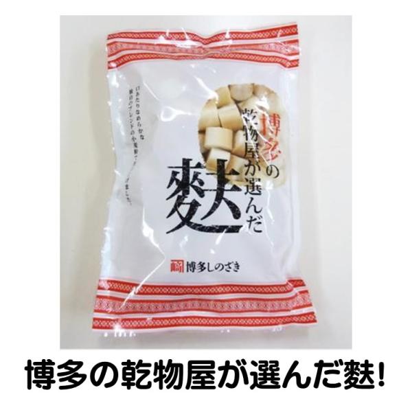 麩 おつゆ麩 50g ふ 博多の乾物屋が選んだ麩 篠崎一雄商店 篠崎 博多の乾物屋が選んだ