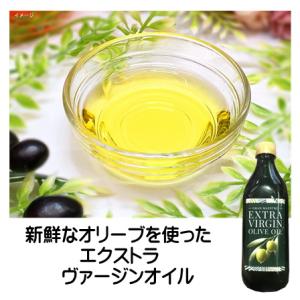 ガルシア エクストラバージン オリーブオイル スペイン産 1000ml