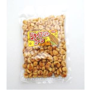 菓子 おやつ ジャイアントコーン 200g 東洋風味ビタミンB1 B2 豊富 食物繊維も豊富 腹持ち...