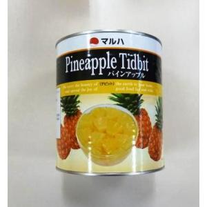 パイン パインアップル 1/8 チビット 1号缶 固形量1790g マルハニチロ カット済みパイナッ...
