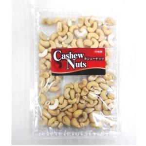ナッツ カシュ?ナッツ カシュナッツ 160g 東洋風味 美容と健康に注目されているナッツ 食生活に...