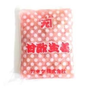 生姜 甘酢生姜 1kg スライス カネク しょうが酢漬 薄切り しょうが