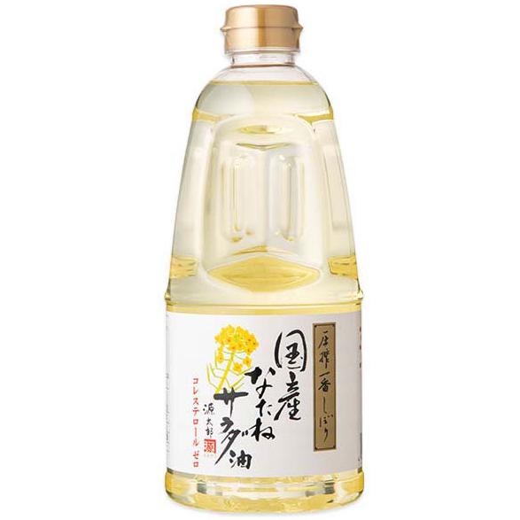 なたね油 国産なたねサラダ油 910g 平田産業 圧搾一番しぼり 国産 菜種 サラダ油 ペットボトル...