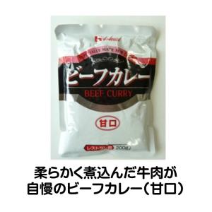 カレー レトルトカレー レストラン用 ビーフカレー 甘口 200g ハウス 柔らかく煮込んだ 牛肉 レトルト