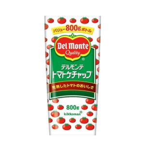 ケチャップ バリュー トマト ケチャップ 800g デルモンテ キッコーマン 完熟トマト 着色料 保...