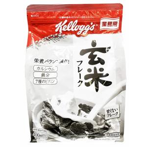 bakugai202508 フレーク 玄米 フレーク 400g袋 玄米 業務用 ケロッグ 朝食 シリアル 甘くない 香ばしい