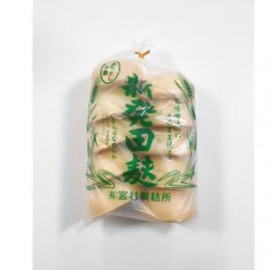 しばたふ 麩 宮村製麩所 新発田麩 10個 新発田 麩 なめらか食感 お味噌汁 鍋 たんぱく質 新潟 新発田ブランド やきふ 焼麩