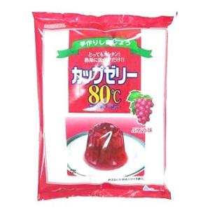 ゼリー ゼリーの素 カップゼリー80℃ ぶどう 100g×5 海藻から作られた かんてんパパ カップ...
