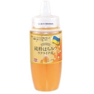 はちみつ 蜂蜜 ウクライナ産 純粋はちみつ 500g 純粋 ハチミツ 芳醇な香りと深い甘さ 正栄