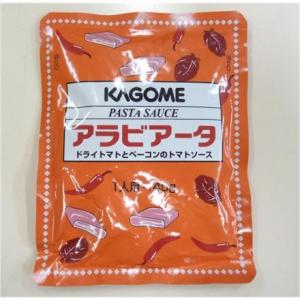 爆買 パスタソース アラビアータ 140g 業務用 カゴメ 一人前 ドライトマトとベーコンを唐辛子のきいたトマトソースでじっくり煮込み