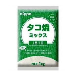 たこやき粉 たこ焼ミックス 1kg ニップン たこ焼き粉 たこやきこ たこやき タコヤキ 和風だし ...