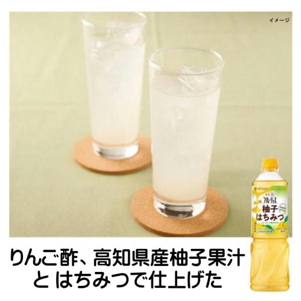 ビネガードリンク 業務用 フルーティス りんご酢 柚子 はちみつ 6倍濃縮 1000ml ミツカン ...