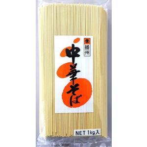 マルタイ 棒ラーメン 1kg 業務用×10袋 ケース販売 1袋あたり660円) マルタイ 棒ラーメン 業務用 1kg 10