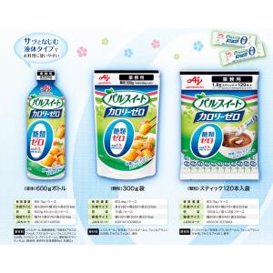 甘味料 パルスイート 味の素 パルスイート カ...の詳細画像2