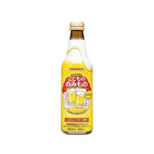 炭酸飲料 サンガリア こどもののみもの 335m...の商品画像