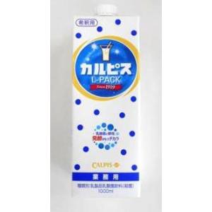 カルピス Lパック 1L 原液 業務用 乳酸飲料 乳酸菌 酵母 醗酵 からだにうれしい チカラ 10...