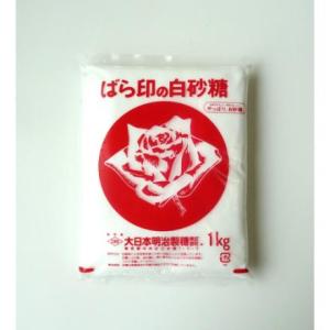 砂糖 上白糖 1kg 白砂糖 ばら印 大日本明治製糖 砂糖 ばら印の白砂糖 さとう