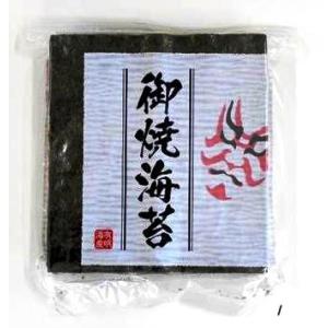 白子のり 有明海産 焼のり 金 板のり 7枚×10個 : クスリのアオキ2号店