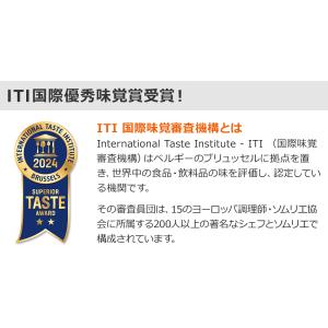 コーヒー ドリップコーヒー ルビーマウンテンブ...の詳細画像4