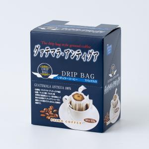 ダルマイヤー プロドモ 100％アラビカ種 250g コーヒー 中細挽き