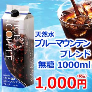 クライナーファイグリング 20°500ml : キキーズデリバリー - 通販